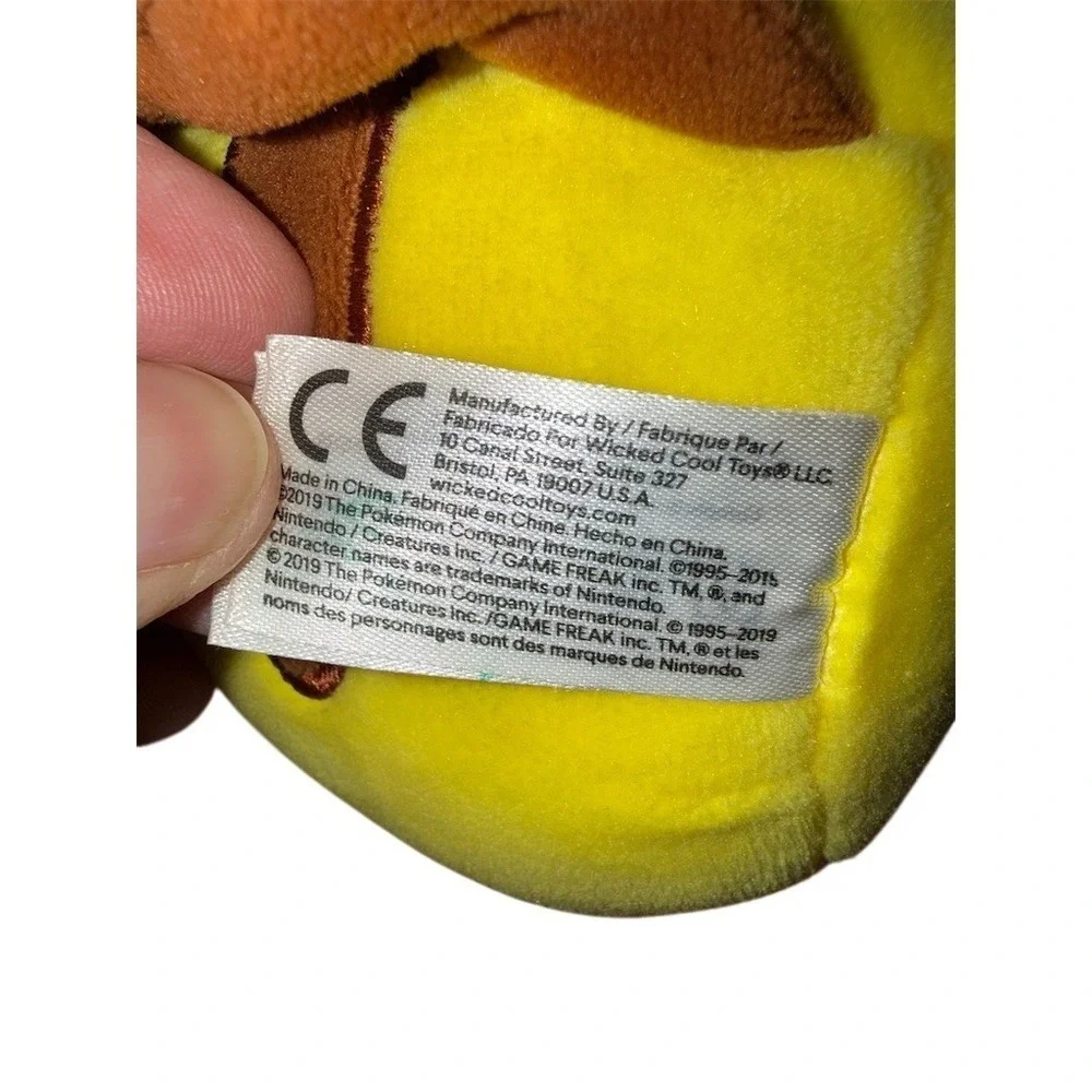 Pokemon Pikachu‎ Plush Stuffed Animal Toy Yellow 8 in 2019 Nintendo wicked cool